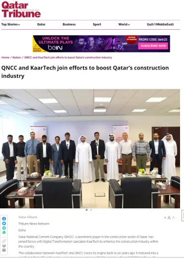 Kaartech QNCC