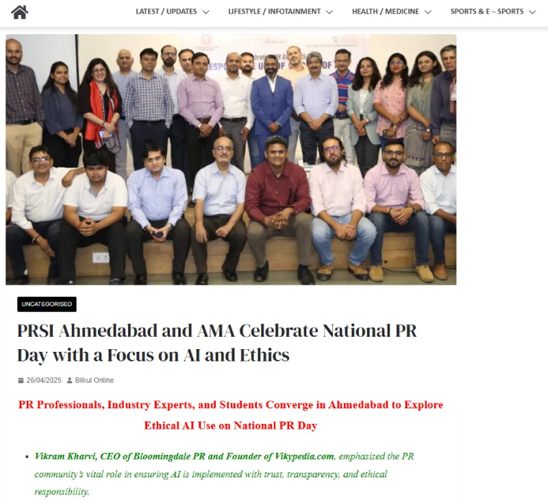 PRSI Ahmedabad | BloomindalePR