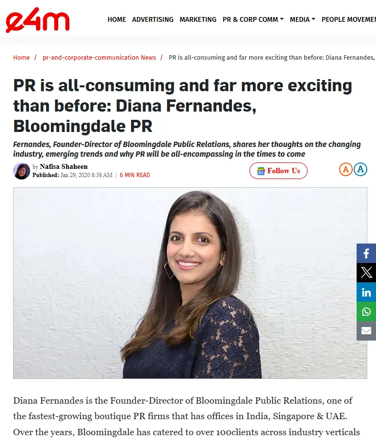 PR is all consuming and far more exciting than before